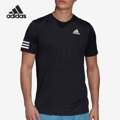 Adidas/阿迪达斯正品夏季新款男子运动休闲透气短袖GL5403