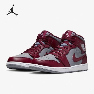 Nike/耐克正品Air Jordan 1 Mid男子运动高帮板鞋DQ8426-615
