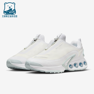 Nike/耐克正品Air Max Dn Roam男士休闲气垫减震运动鞋HQ8605-100