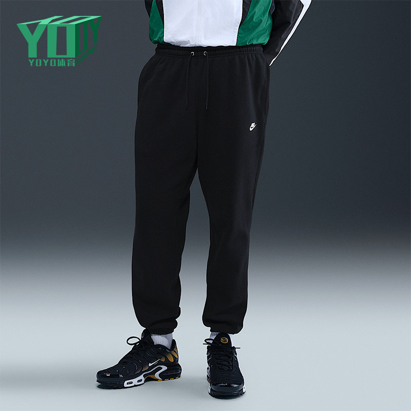 Nike/耐克正品2025秋季款男士束脚抓绒跑步休闲长裤FN3808-010