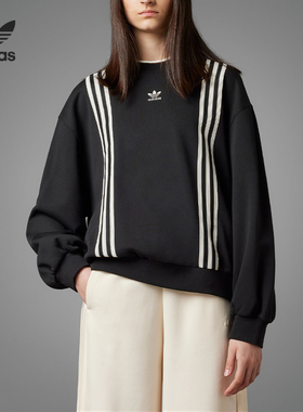 Adidas/阿迪达斯正品三叶草新款女子运动长袖圆领卫衣IK7869