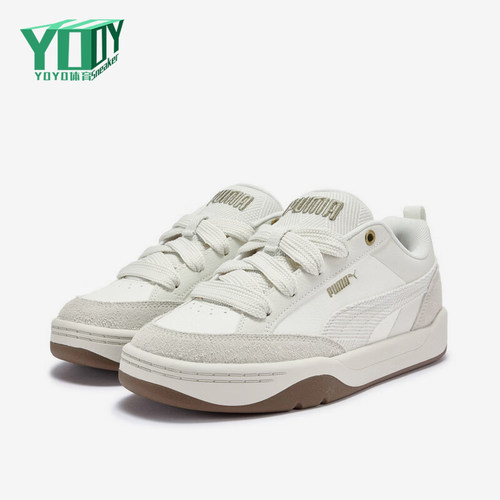 Puma/彪马正品ParkLifestyle织物男女日常休闲板鞋406463-01