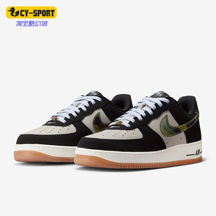 FORCE HQ1967 耐克正品 100 运动轻便板鞋 AIR RETRO男士 Nike LOW