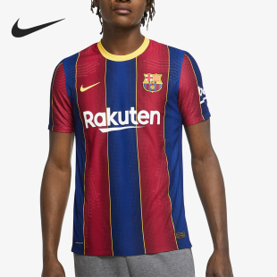 Nike/耐克 正品新款男子巴塞罗那主场足球运动短袖T恤CD4185