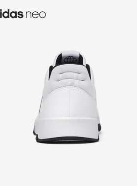 Adidas/阿迪达斯正品TENSAUR SPORT儿童简约低帮板鞋GW6422