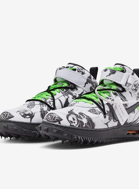 Nike/耐克 正品男士防滑减震中帮时尚耐磨休闲板鞋DR0500-102