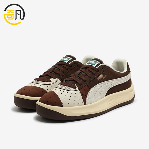 Puma/彪马正品GVSpecial新款男女棕米白色经典休闲板鞋401741-01