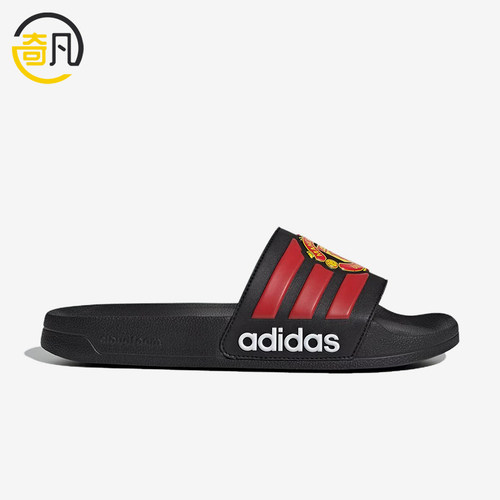 Adidas/阿迪达斯正品男女同款时尚防磨减震一字拖鞋JS4963