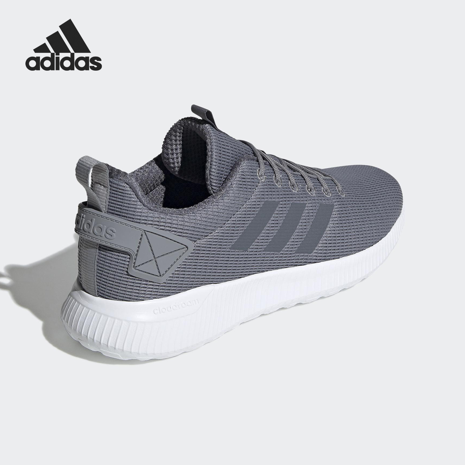 Adidas/阿迪达斯正品夏季款男士缓震运动耐磨跑步鞋FW9708