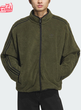 Adidas/阿迪达斯正品三叶草男士立领潮流保暖双面穿羽绒服KS6071