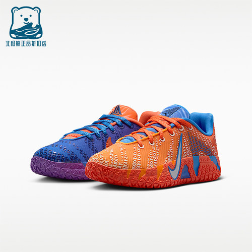 Nike/耐克正品Ja 3 GS女子大童运动时尚稳固系带篮球鞋IO9418-400