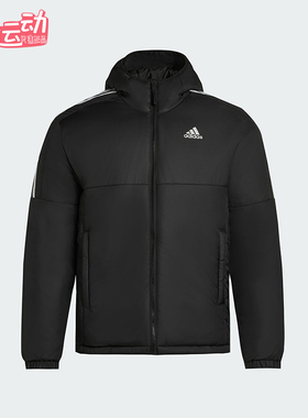 Adidas/阿迪达斯正品Essentials男士休闲连帽日常户外棉服KF6755