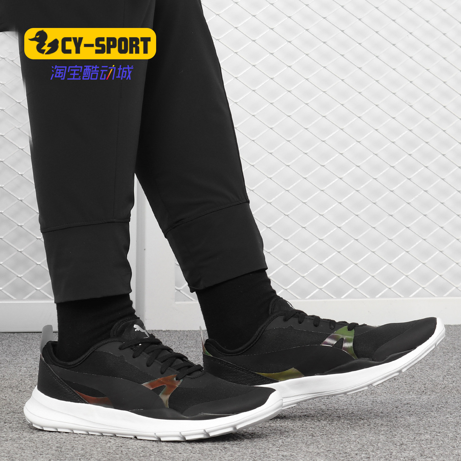 Puma/彪马正品女鞋低帮轻质透气缓震耐磨休闲运动休闲鞋 362738