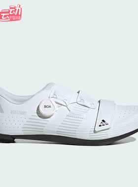 Adidas/阿迪达斯正品NeoVUELTANOSHOES新款经典男骑行鞋JQ5904