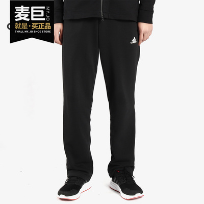 Adidas/阿迪达斯裤子运动休闲
