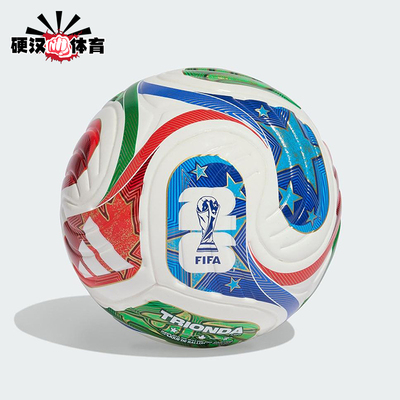 Adidas/阿迪达斯正品2025年秋季男女经典运动迷你收藏足球JD8034
