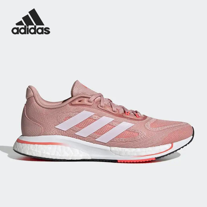 Adidas/阿迪达斯正品新款爆米花轻便女子运动跑步鞋GX0536