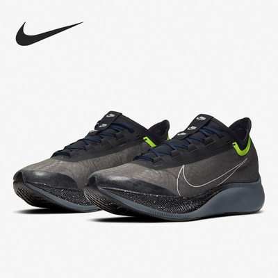 耐克男女缓震透气低帮轻便跑步鞋