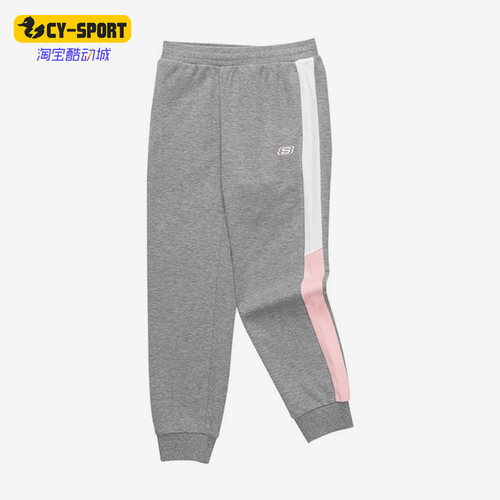 Skechers/斯凯奇正品春秋女童运动休闲舒适束脚舒适长裤 L322G021