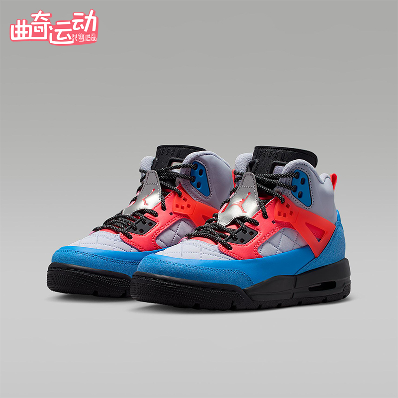 Nike/耐克正品JORDAN GS女子大童耐磨中帮系带篮球鞋FD4653-046
