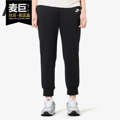 nike耐克正品女子休闲运动长裤