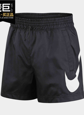 Nike/耐克正品 当季新款女子透气舒适休闲运动短裤  CT6044