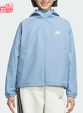 Adidas/阿迪达斯正品SOFTSHELL JACKET女士运动连帽外套KC0087