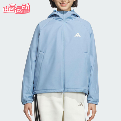 Adidas/阿迪达斯正品SOFTSHELL JACKET女士运动连帽外套KC0087
