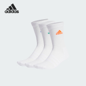 阿迪达斯正品 3P男女同款 CRW 简约运动袜IC1314 SPW Adidas