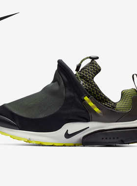 Nike/耐克正品Air Presto 男女时尚缓震运动休闲鞋BV0071-001