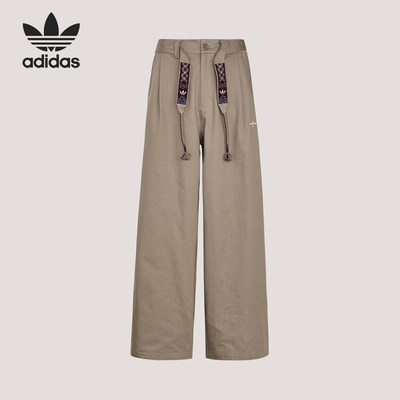 Adidas/阿迪达斯正品三叶草男士亲肤透气宽松运动裤KW5668