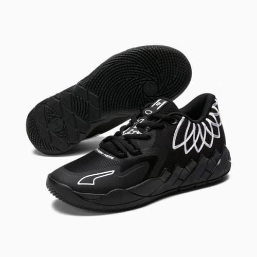 Puma/彪马LAMELO BALL MB.01 Lo 彪马联名款男女篮球鞋 376941-12