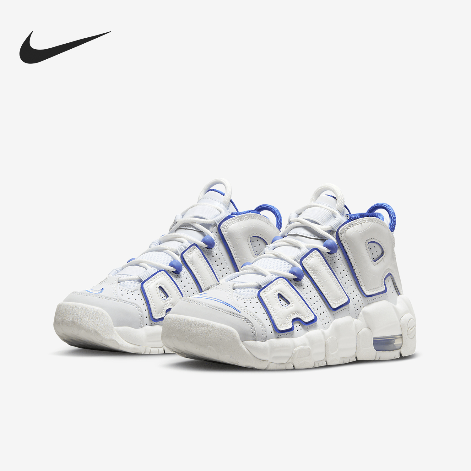 Nike/耐克正品Air More Uptempo GS女子大童篮球鞋FN4857-100