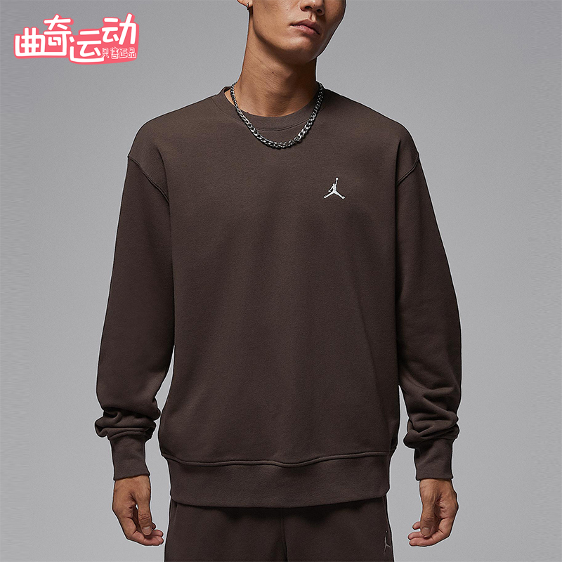Nike/耐克正品Jordan男士休闲圆领针织套头运动卫衣FV7296-237
