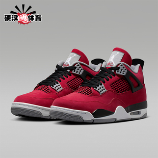 Nike/耐克正品JORDAN男士经典复古时尚运动舒适篮球鞋FQ8138-600
