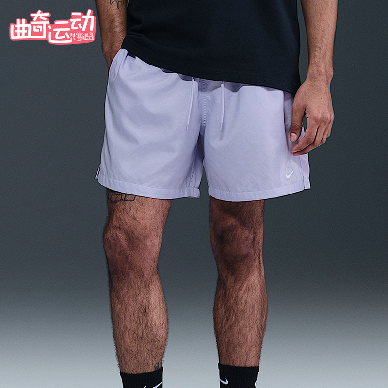 Nike/耐克正品2025男士日常运动透气刺绣耐穿户外短裤FN3307-538