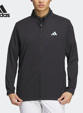 Adidas/阿迪达斯正品运动男士高尔夫经典梭织夹克外套HS9994