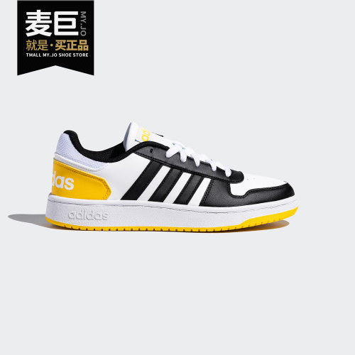 Adidas/阿迪达斯正品NEO男鞋HOOPS 2.0新款运动鞋休闲板鞋FW5993
