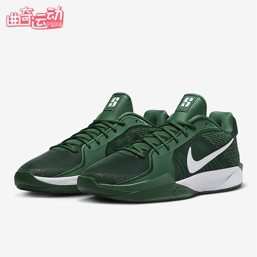 Nike/耐克正品四季款Sabrina 2男女耐磨复古潮流篮球鞋HF3234-300