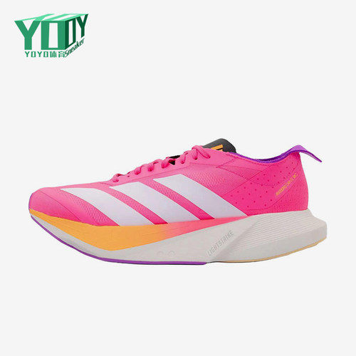 Adidas/阿迪达斯正品新款女粉白色竞速路跑经典马拉松跑鞋JR6958