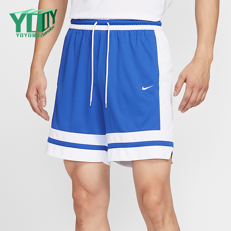 Nike/耐克正品Dri-FIT男士训练拼接篮球运动透气短裤IF1594-480