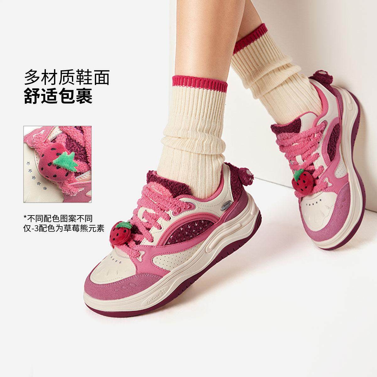 李宁正品星球女子舒适透气耐磨百搭运动休闲系带低帮板鞋AGCV260,运动鞋new,运动休闲鞋,淘宝优惠券,粉丝福利购,淘宝优惠卷