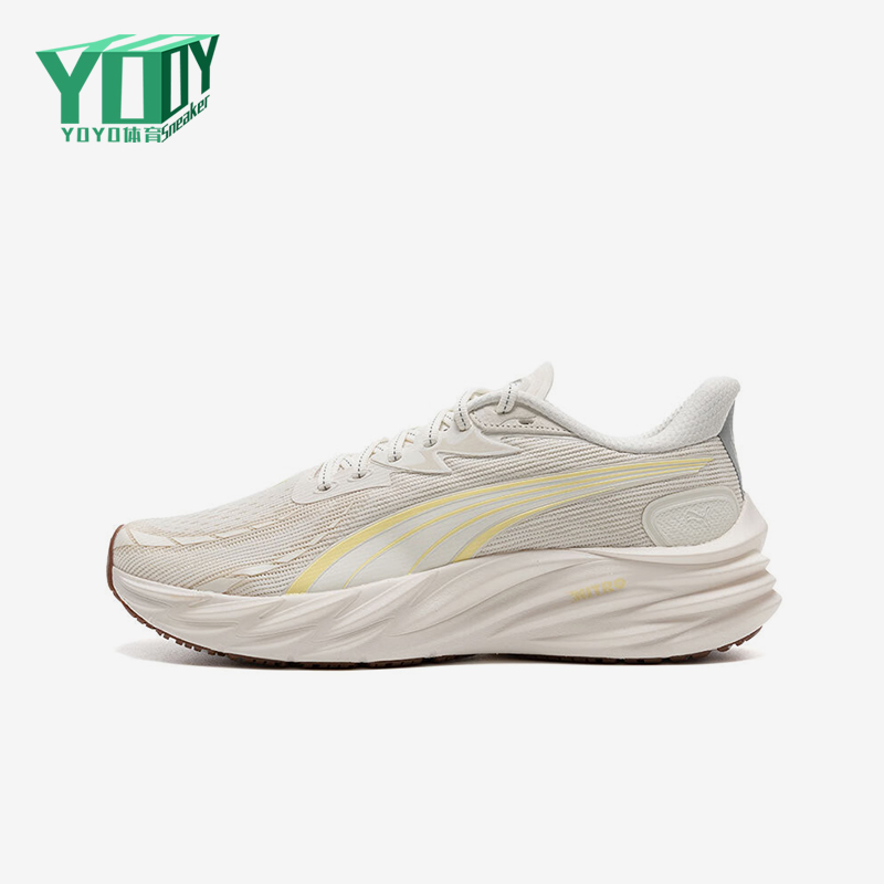 Puma/彪马正品Velocity NITRO 4男士耐磨轻便运动跑步鞋312635-07