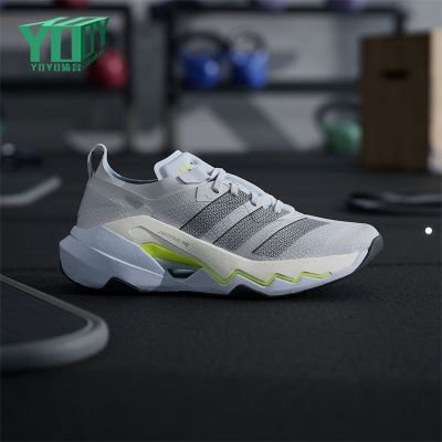Adidas/阿迪达斯正品RAPIDMOVE PRO TRAINER女士经典休闲鞋JQ3949