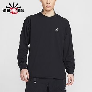 Nike/耐克正品ACG男士圆领轻质透气干爽经典长袖T恤FQ3739-010