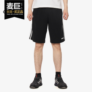 阿迪达斯正品 DU7830 男子休闲运动五分短裤 SHRT Adidas