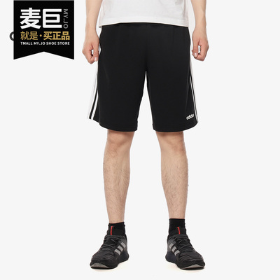 Adidas/阿迪达斯正品 E 3S SHRT FT 男子休闲运动五分短裤DU7830