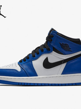 Nike/耐克正品Air Jordan 1GS女子大童运动篮球鞋575441-403