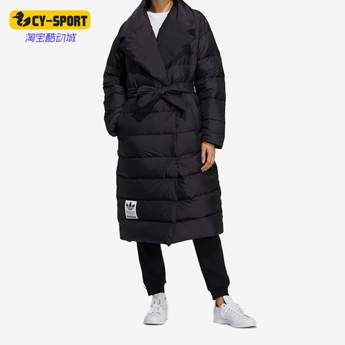 Adidas/阿迪达斯正品三叶草冬季女子舒适休闲运动羽绒服 HA4727