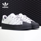 阿迪达斯正品 SUPERSTAR Adidas 三叶草男女休闲板鞋 FW3709